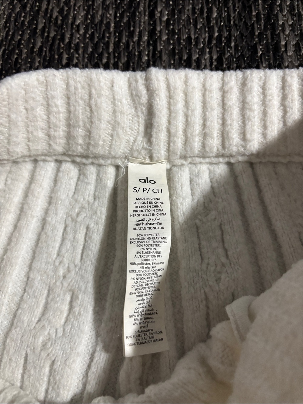 Alo Yoga Winter Bliss Cable Knit Lounge Jogger Pants Cream White Women's Size S - Picture 4 of 7